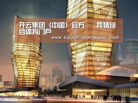 案例展示三(图1)