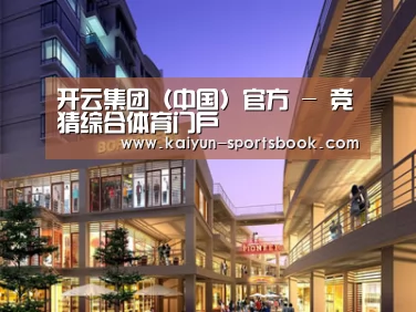 案例展示一(图1)