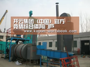 产品名称三(图1) 产品名称三(图1)