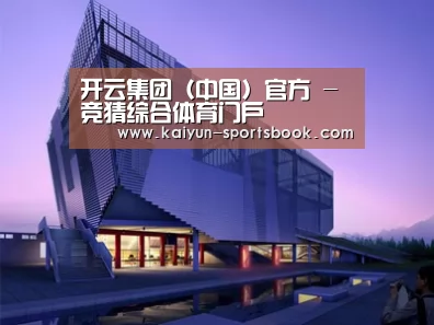 案例展示六
