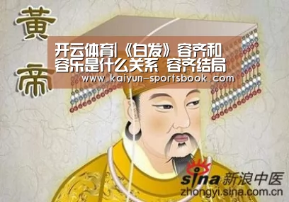 开云首页