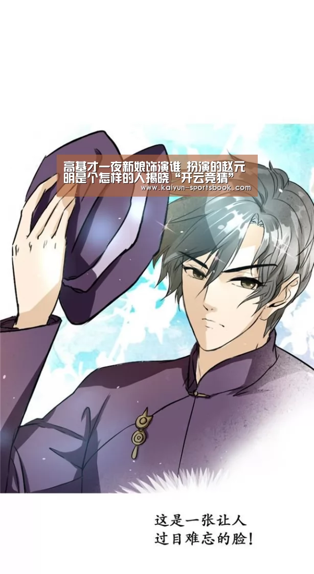 开云官网