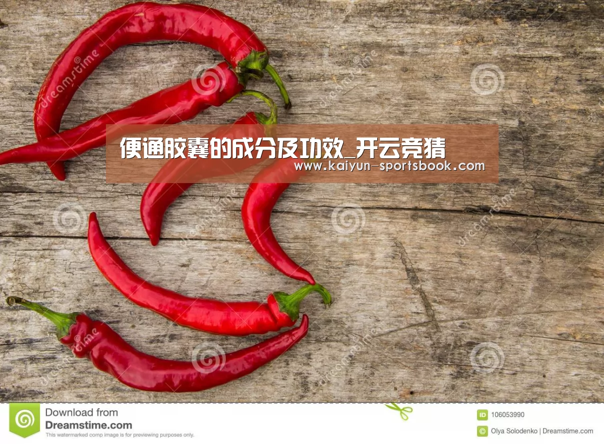 开云体育