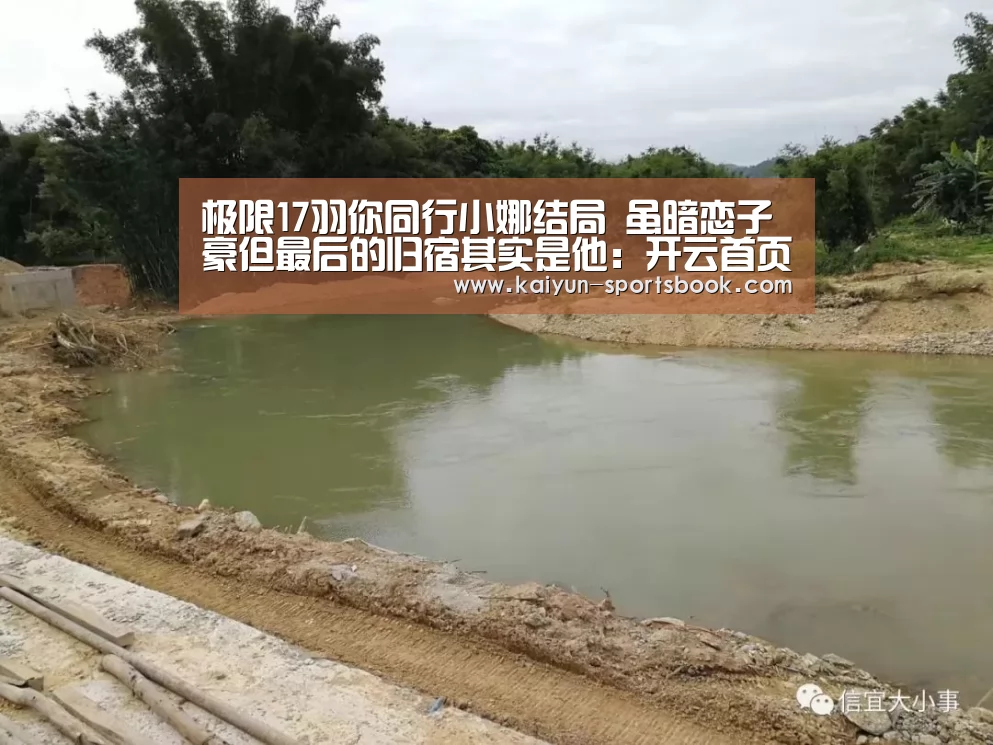 开云首页