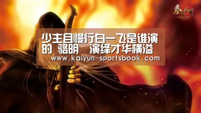 开云首页