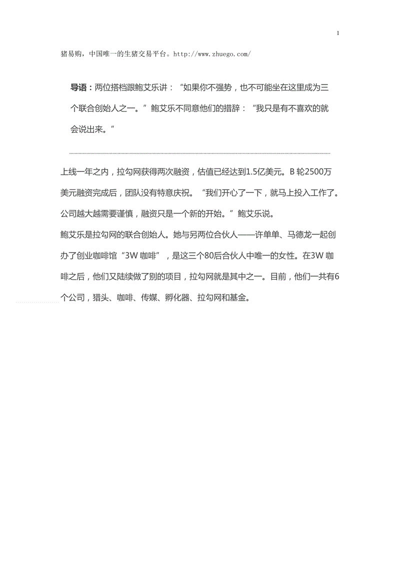 开云体育